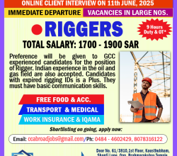 Urgent requirement of Riggers for Al Jaber Group, Saudi –