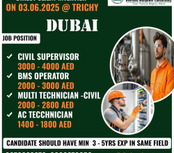 DIRECT CLIENT INTERVIEW ON 03.06.2025 @ TRICHY