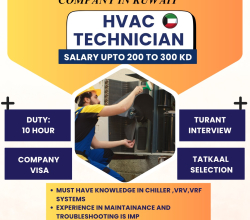 HVAC TECHNICIAN REQUIRED FOR KUWAIT