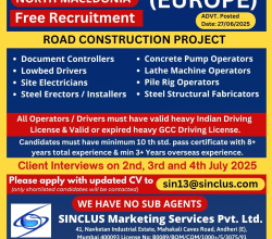 Road construction project