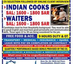 Urgent requirement of manpower for Alfanar Group, Saudi –