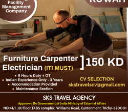 KUWAIT – URGENT REQUIREMENT
