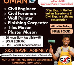 OMAN – URGENT REQUIREMENT
