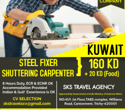 KUWAIT – URGENT REQUIREMENT